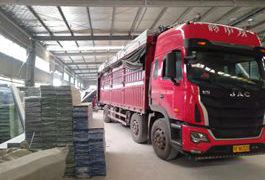 公路香蕉视频APP官网网