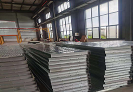 交通香蕉视频APP官网